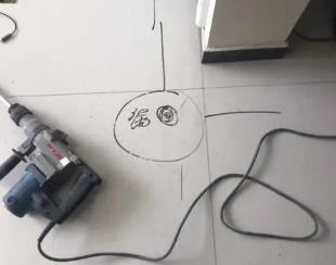 衢江测漏水公司专业分享下使用专业仪器检测家中漏水案例